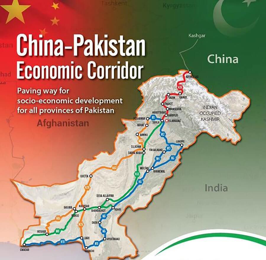 مسیر سی پک یا CPEC - ارتباط چین پاکستان و افغانستان